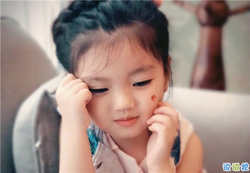 有意思的說(shuō)說(shuō)心情一句話2018 適合學(xué)生的搞笑說(shuō)說(shuō)1