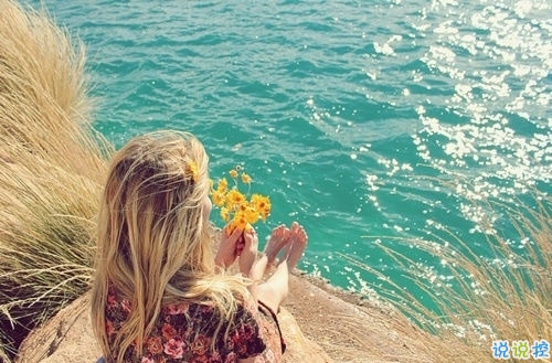 愛情破碎的悲傷說說帶圖片 讓人痛苦的愛情說說配圖5