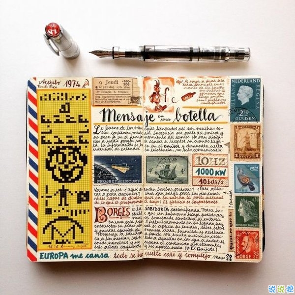 超勵(lì)志的關(guān)于人生和夢(mèng)想的說說帶圖片 不努力以后婚紗都是租的1