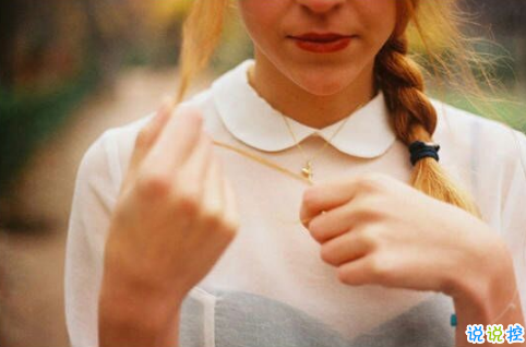 2018流行說說配圖：今天是一個(gè)好天氣，我希望你們都能遇上你們所愛的人。7