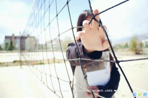 適合朋友圈發(fā)自拍的文案 女生發(fā)自拍的配文獨特有趣8