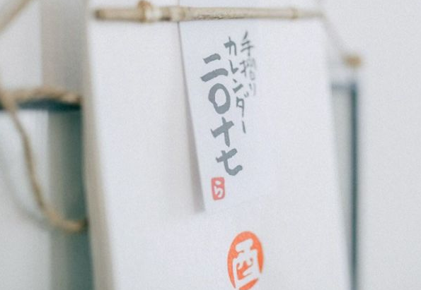 關(guān)于愛(ài)情的甜蜜小句子帶圖片 我忘記誰(shuí)都不能忘記那個(gè)夏天的你2