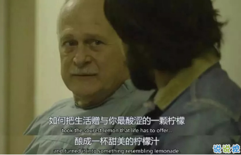 治愈說說配圖2018：別擔憂，好的事情正在悄然發(fā)生11