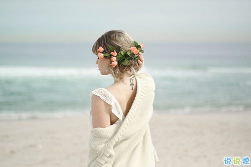 獨一無二微信個性說說帶圖片 路那么長少一些人也無妨13