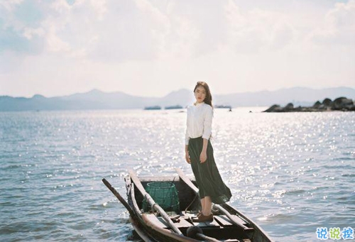 2019元宵節(jié)情話說說溫暖打動(dòng)人 比較適合表白的句子帶圖片1