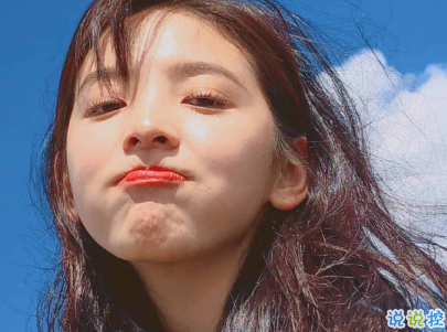 微信個(gè)性說(shuō)說(shuō)簡(jiǎn)短帶圖片 很不一樣的微信說(shuō)說(shuō)精選6