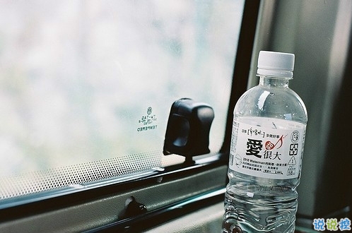 大學(xué)生必看的搞笑暖心情話 不同系別的學(xué)霸怎么表白13