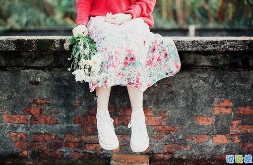 適合公布戀情的甜蜜句子大全 一句話宣布戀情的唯美說說8