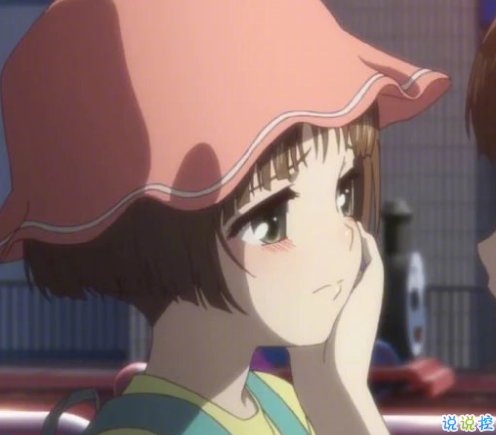 2018年勵(lì)志說說圖片致自己 永遠(yuǎn)不用討好一個(gè)不懂你的人1