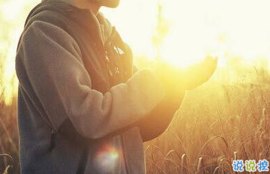 小清新的早安心語帶圖片：最美好的不是未來，是今天8