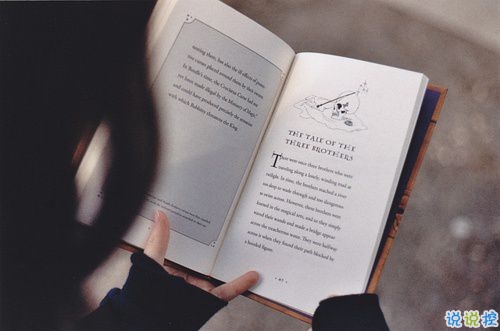 徐志摩詩(shī)歌文章中的經(jīng)典語(yǔ)錄 唯美文藝的徐志摩語(yǔ)錄大全2