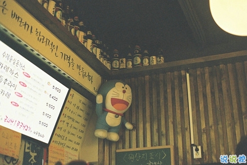 超勵志的感悟人生的說說和圖片 幸福沒有明天只有現(xiàn)在5