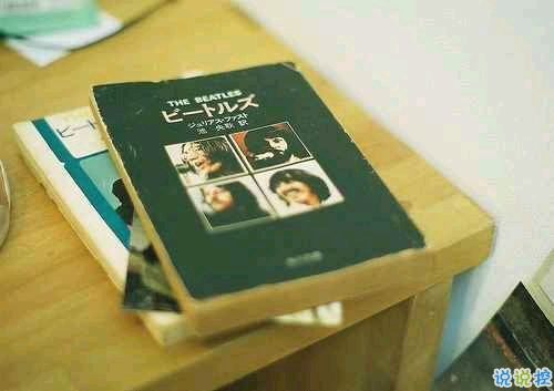 青春校園的經(jīng)典個性說說配圖 懷念青春時光的個性說說1