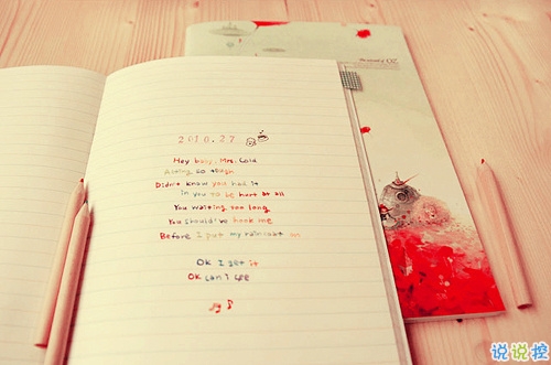 一段經(jīng)典有哲理的長(zhǎng)說(shuō)說(shuō) 很有道理的精辟勵(lì)志長(zhǎng)說(shuō)說(shuō)的大全1