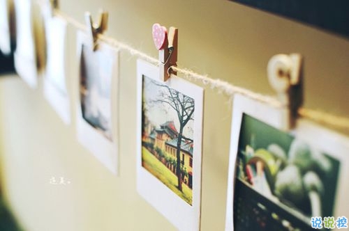 只想說(shuō)給你聽(tīng)的小情話帶圖片 你笑時(shí)雷聲溫柔暴雨無(wú)聲4