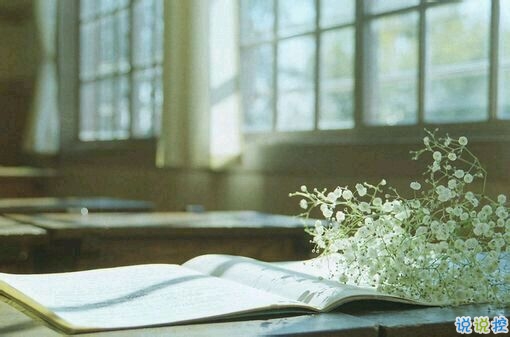 突然不喜歡一個(gè)人/放棄一個(gè)人是一種什么樣的感受？7