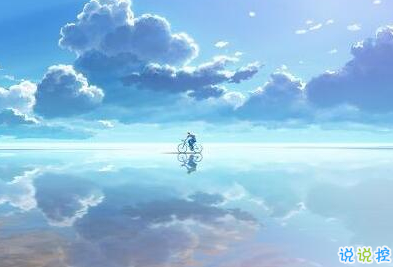 不是每件事都注定會成功，但是每件事都值得一試1