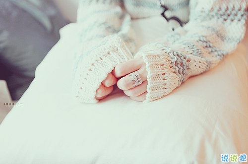 溫暖治愈系愛情說說精選帶圖片 送給感情不順的朋友們7