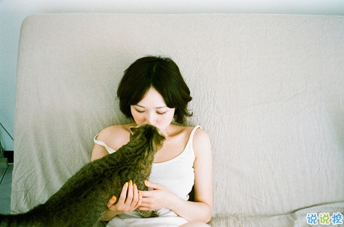 朋友圈個(gè)性說(shuō)說(shuō)2019最火爆的帶圖片 對(duì)我好的人請(qǐng)放心不會(huì)把你弄丟的4