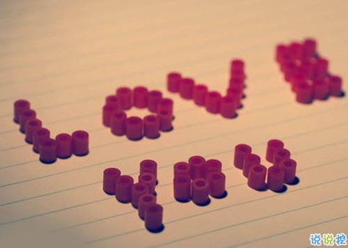 男生霸氣說(shuō)說(shuō)帶圖片致自己 微信霸氣說(shuō)說(shuō)男生干練灑脫2