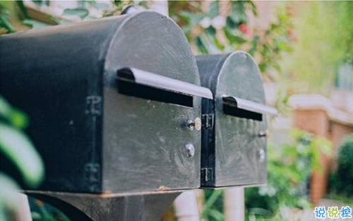 心情不好感到煩躁的說說 此時此刻心情很差的句子2