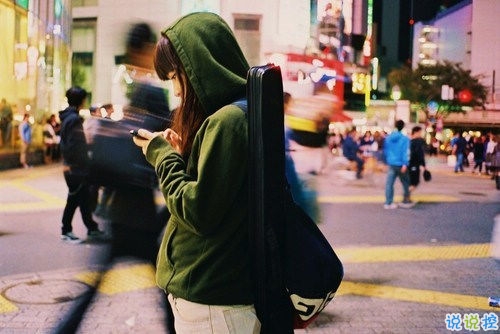 女生個性說說經(jīng)典霸氣帶圖片 知道自己不討喜那就乖一點(diǎn)12