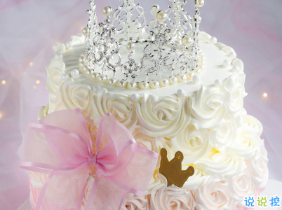 2019最新祝自己生日快樂說(shuō)說(shuō)配圖 發(fā)朋友圈的生日說(shuō)說(shuō)簡(jiǎn)單低調(diào)14