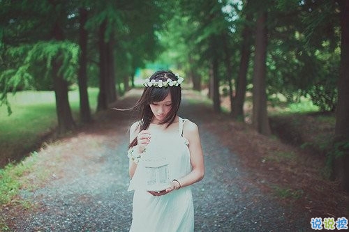 溫暖治愈系情感說說帶圖片 愿你迷路到我身旁2