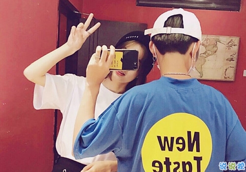 2018男生必看給女朋友的甜蜜說(shuō)說(shuō) 甜蜜的愛(ài)情說(shuō)說(shuō)大全帶圖片15