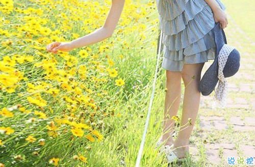 簡(jiǎn)單勵(lì)志的早安心語(yǔ)帶圖片 新的一天給自己的唯美勵(lì)志說說12