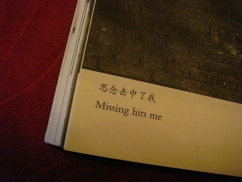 充滿粉紅色少女心說說適合心情不錯(cuò)的時(shí)候發(fā)帶圖片9