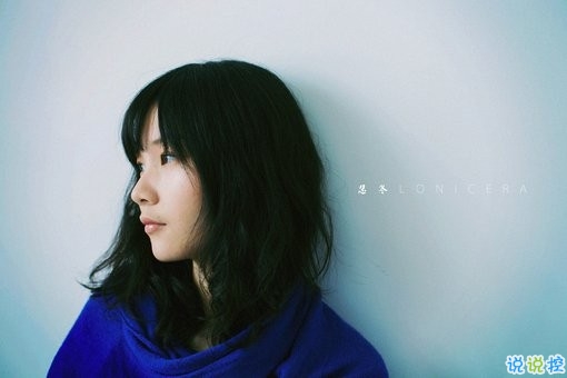 2019最新經(jīng)典說(shuō)說(shuō)給人希望 激勵(lì)人心的經(jīng)典說(shuō)說(shuō)帶圖片6