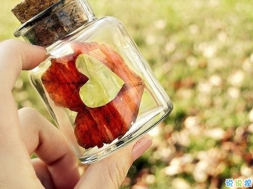 2018朋友圈很火的走心勵志說說帶圖片 很用心的正能量勵志說說2