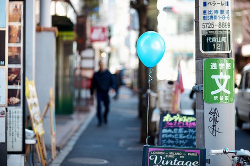 關(guān)于人生很現(xiàn)實的哲理說說帶圖片12