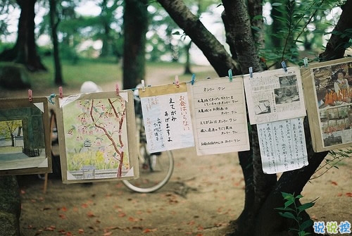 正能量的說說大全簡單干凈帶圖片 微信早晚安的勵志句子配圖2