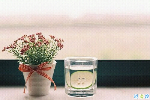 一個人情緒低落的傷感說說帶圖片 受過傷流過淚的難過說說1