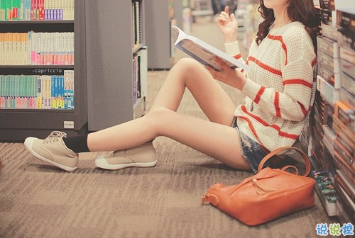 很心酸卻很現(xiàn)實(shí)的生活說說 一個人總是要慢慢明白的現(xiàn)實(shí)說說1