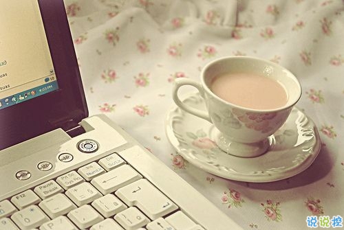 有些傷感的關(guān)于人生和成長(zhǎng)的說說帶圖片 生活的本質(zhì)就是離別5