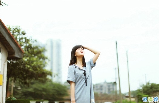 唯美傷感愛情說說帶圖片 我總不能耗盡一生換一句你的有可能7