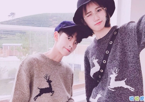 2018男生必看給女朋友的甜蜜說(shuō)說(shuō) 甜蜜的愛(ài)情說(shuō)說(shuō)大全帶圖片14