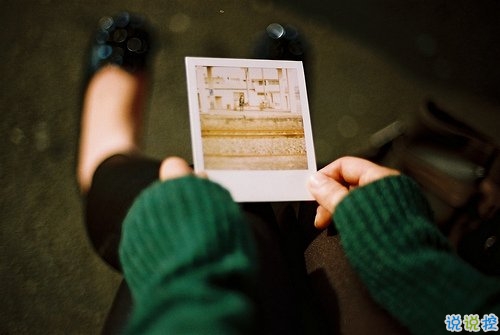 人生要繼續(xù)堅(jiān)持下去的正能量心靈雞湯感悟說說帶圖片 愿你成為自己喜歡的模樣1