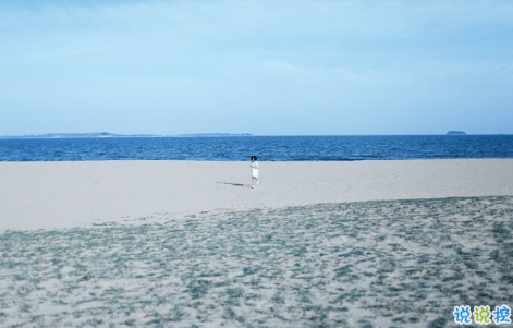 空間置頂說說很現(xiàn)實(shí)的話2019最新版 遇見了一個人才迎來最好的年華1