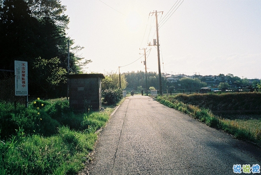 2019年除夕夜勵(lì)志經(jīng)典說說帶圖片 除夕夜微信說說簡(jiǎn)單一句話13