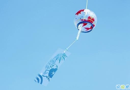 讓人不得不服的經(jīng)典說(shuō)說(shuō)帶圖片 2019朋友圈很流行的經(jīng)典說(shuō)說(shuō)8