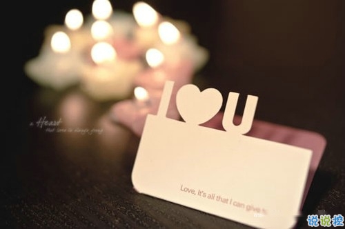 2019微信朋友圈個性說說配圖 手機(jī)有電錢包有錢比什么都好7