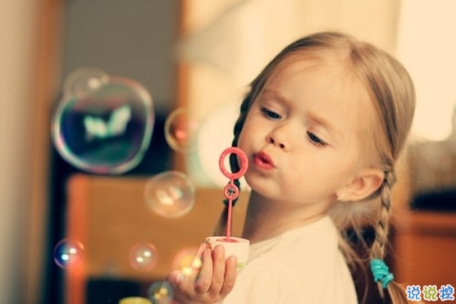 晚安說(shuō)說(shuō)勵(lì)志好心情一句大全帶圖片 簡(jiǎn)單一句晚安心語(yǔ)勵(lì)志配圖2