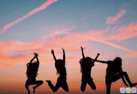 說(shuō)到心坎的傷感說(shuō)說(shuō)帶圖片戳中你的內(nèi)心 失落又心痛發(fā)朋友圈說(shuō)說(shuō)精選3