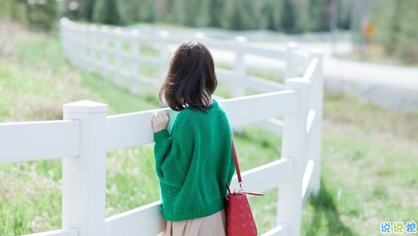 今天心情很好的說(shuō)說(shuō)短句 微信朋友圈開(kāi)心快樂(lè)的說(shuō)說(shuō)2