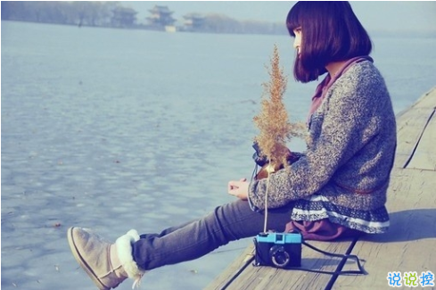 超級適合冬天發(fā)的說說句子帶圖片 冬天很冷發(fā)朋友圈的唯美句子15