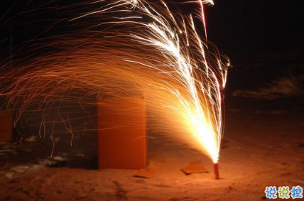 2019除夕說(shuō)說(shuō)大全帶圖片 除夕發(fā)朋友圈的祝福語(yǔ)說(shuō)說(shuō)句子12